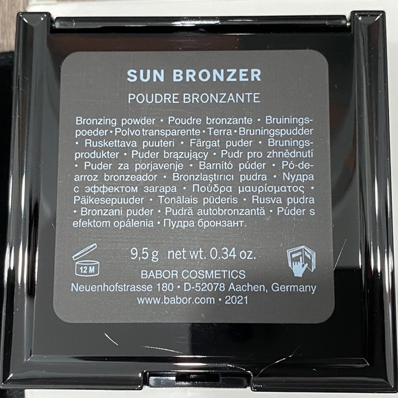 BABOR COSMETICS SUN BRONZER QUATTRO BRONZING POWDER 9.5g - Picture 8 of 10